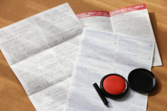 法律文書作成にお困りではありませんか？