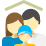 離婚問題