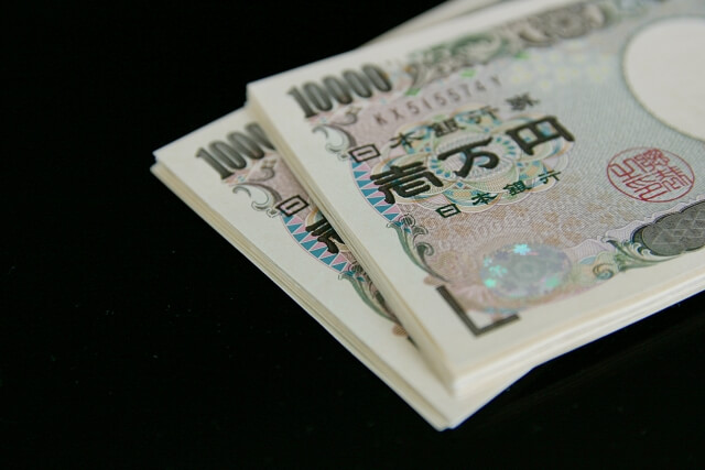 きつ法律事務所は相続にお悩みの郡山市の皆様の味方です