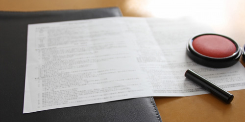 弁護士の力が必要だと判断されたらご依頼ください